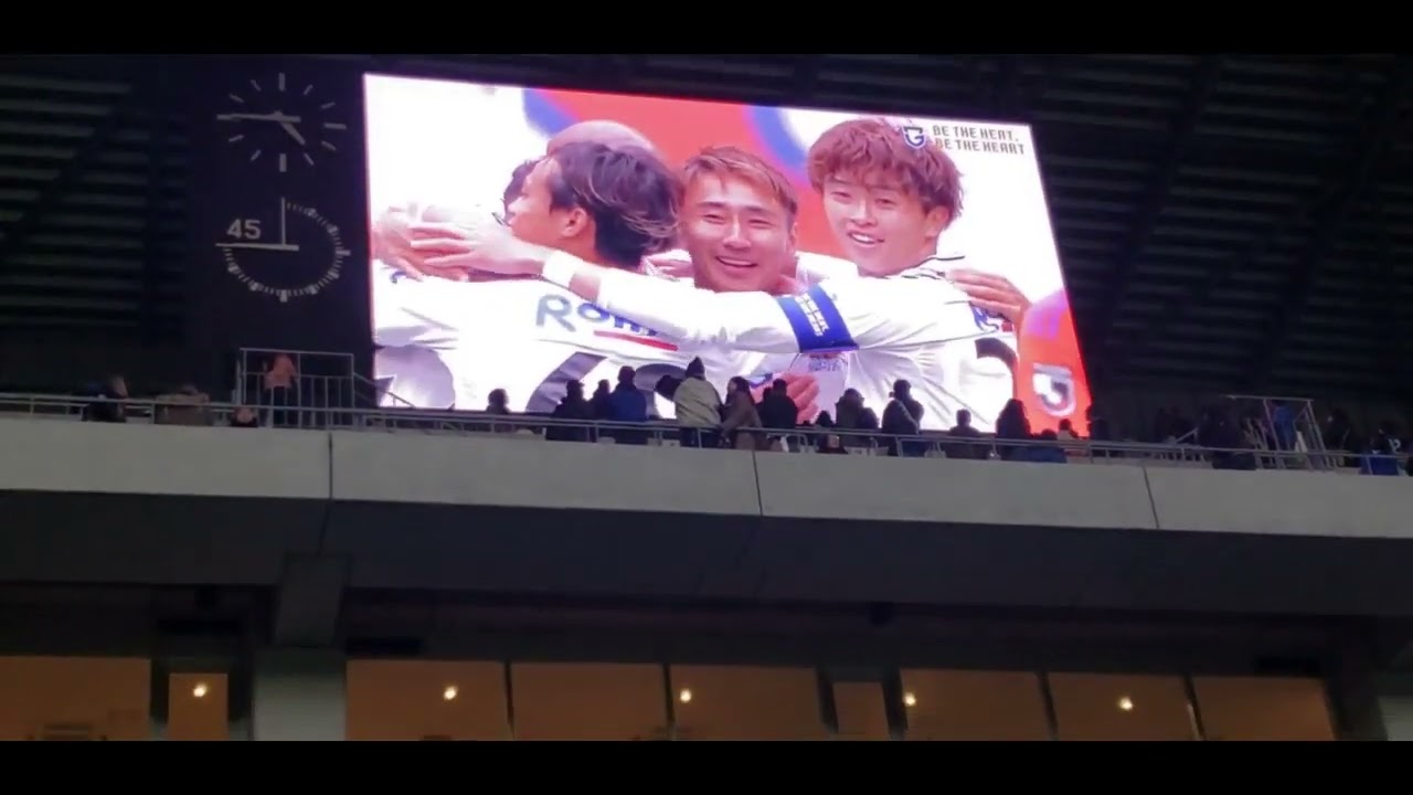 ガンバ大阪 2023 最終節セレモニー後のシーズン振り返り映像 ガンバ大阪 2023 最終節セレモニー後のシーズン振り返り映像