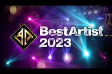 【見逃し配信】ベストアーティスト2023＜JO1/SnowMan/ディズニー/Ado/ケプラー/ルセラフィム/セカオワ/セブチ/なにわ/NiziU/乃木坂/ビーファースト/再放送＞2023年12月2日