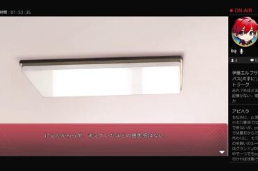 #15　あんたが…羊飼いだったのか…！！【大図書館の羊飼い実況】