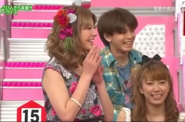 『島田紳助』ヘキサゴン かしこい人から早抜け リレークイズ Vol 4