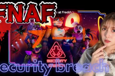 キャプボご臨終のため急遽雑談配信になりました