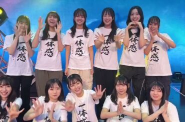日向坂46 四期生「#新参者」10公演すべて終了しました四期生の思いは皆さんに届きましたか？幸せな時間をありがとうございました12月4日(月)20:00リピート配信もあります是非チェックしてみて下さい