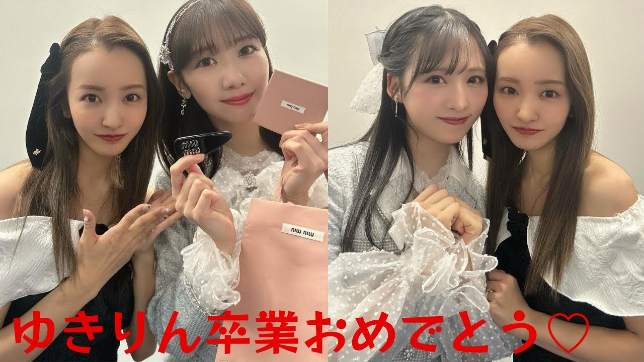 板野友美、ゆきりんとのツーショットを公開 板野友美、ゆきりんとのツーショットを公開
