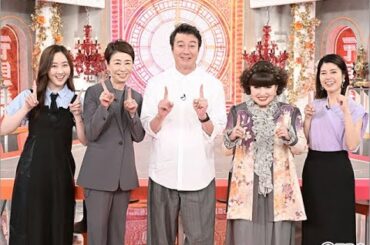 B1- 「報道の日」関口宏＆小川彩佳MCで7時間半の生放送！ 2023年のテーマは「対立する世界」