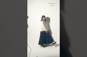 【2月9日(金)公開】映画 『#夜明けのすべて』 𝐒𝐡𝐨𝐨𝐭𝐢𝐧𝐠 𝐝𝐚𝐲 ⊹ ‧˚✶ #shorts