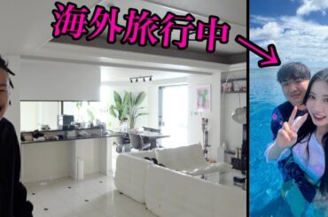 新婚旅行中のがーどまん夫婦の新居に乗り込んでみた【ドッキリ】
