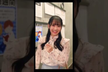 〖午後6時の胸キュンムービー〗#向井葉月 #乃木坂46 #乃木恋 #shorts  #short