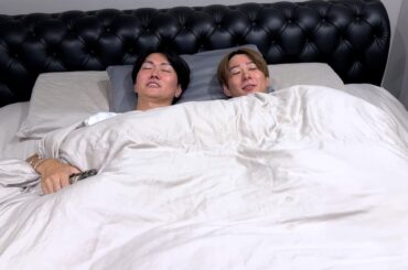 ヒカルに200万円のベッドもらった。