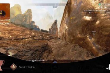 Apex Legends_20230321202447