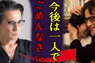 チバユウスケの突然の訃報...妻が壮絶すぎる癌闘病生活を献身的に支えた姿に涙が止まらない...「ごめんなさい...今後は一人で...」晩年に激白したバンドを解散させた理由に驚きを隠さない...