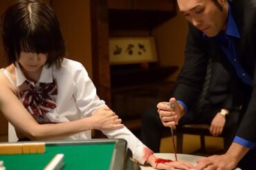 「ヤクザ映画」凍牌～裏レート麻雀闘牌録～　第1話 ✔️📀📽️ サスペンスドラマ最新2023