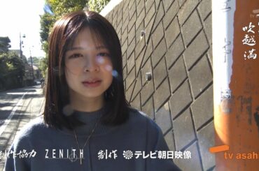 全力坂 No.3377 える くらぼね坂