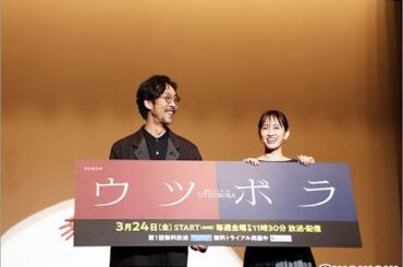 B1- 前田敦子が第3子を妊娠中の元ヤンに！「厨房のありす」で門脇麦を支える幼なじみ役前田敦子が第3子を妊娠中の元ヤンに！「厨房のありす」で門脇麦を支える幼なじみ役