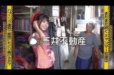 【乃木坂工事中】乃木坂工事中 2023 Episode 68 +69 Full Show