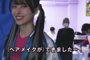 『短編集　説得してるのは僕の方』稽古場動画（初日）と劇中用撮影をお届けします！