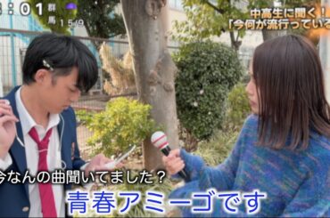 平成のニュースを再現してみた（2000年代編）