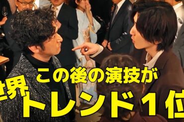 【マイハル】7話、広瀬アリスと道枝駿佑の"あのシーン"が世界トレンド1位に！