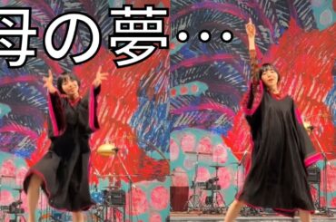 武道館のステージでアユニ・D が「オーケストラ」踊ってみた