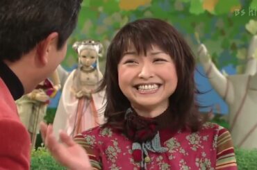 人形劇大集合　石川ひとみさん 出演部分