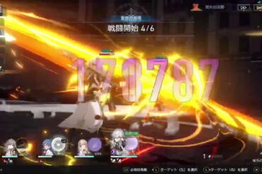 姫子さんってなんで片っぽ袖通してないの？【崩壊スターレイル】