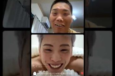 インスタライブ　西谷大成　山口裕人コラボ配信