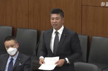 齊藤健一郎 土屋復興大臣に教えを乞う！ 復旧復興はいつ完了する？F-REIは住民から期待されてるの？震災から12年経った今だから聞きにくい素朴な疑問を投げかけました。【東日本大震災復興特別委員会質疑】