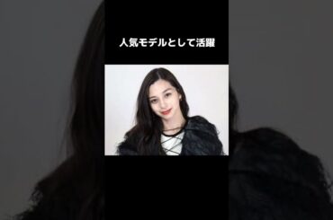 【暴露】芸能界のヤバすぎる裏側【驚愕】#shorts