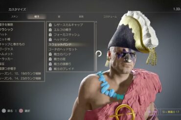 #山間の村🎅#橋本環奈🎤　#加藤礼愛🚃#いちみる🍓#鷹宮玲亜🚔#安土姫華🍓#ジャンキス💋#山田莉愛🐼#鈴木陽依梨🐣#宝寿柚花💎#MIYABI 🐼#あかぎ団🌸#響野レイナ👑#TheLastOfUs