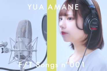 【中日雙語字幕】iLiFE! 甘音ゆあ「Hands Up!」【錄音棚Ver.】【4K】15歲黃色歌姬的THE FIRST TAKE挑戰