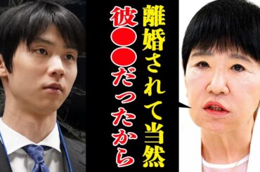 「離婚されて当然」和田アキ子が羽生結弦の離婚報道で語った真実に驚きを隠せない…！羽生の妻・末延麻裕子に対しての”ストーカー行為”や”誹謗中傷”の内容に震える！アッコと旦那との間に子供がいない理由に驚愕