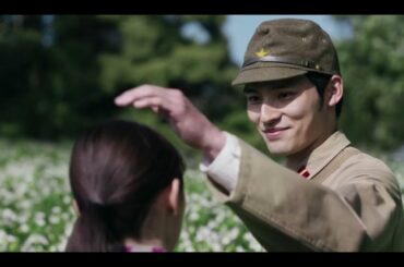 『あの花が咲く丘で、君とまた出会えたら。』キャラクターCM 彰編💐12.8 (𝗳𝗿𝗶.) 𝗥𝗢𝗔𝗗𝗦𝗛𝗢𝗪