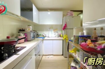 《外區》樹林(山佳宴京)景觀三房+平車｜太平洋房屋同心圓團隊