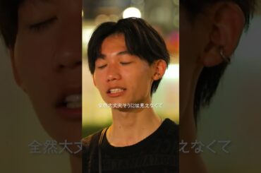 るいが優しすぎる #shorts