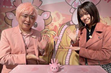 吉川茉優×岩下和了社長対談 in 岩下の新生姜ミュージアム