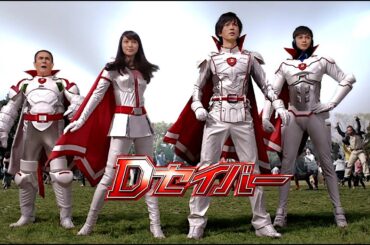 武井咲 : 第一生命 (201304-2)