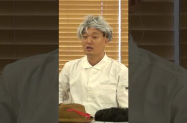 【茂木健一郎です】「エゴ芸人vs結果を残したいグラドル」フルバージョンは関連動画から！ #NOBROCKTV #佐久間宣行 #みなみかわ #相沢菜月  #shorts