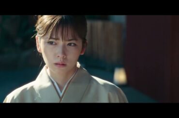 【予告】小芝風花が着物でタップダンス!? 映画『レディ加賀』