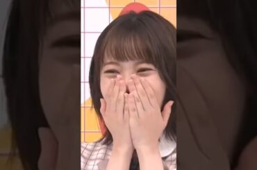 【日向坂46】 宮田愛萌のなぁに #日向坂46 #宮田愛萌 #日向坂2期生 #OG