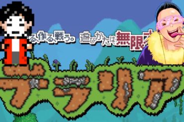 【マヨネーズこういち】やっぱり金曜ぱーてぃ【ぴーぽー】