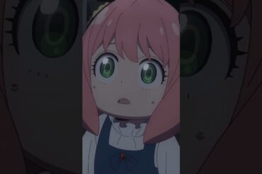 「らいじんぐ～　ほ～ぷ!!」／『SPY×FAMILY』Season 2／MISSION:34 #SPY_FAMILY #スパイファミリー #shorts