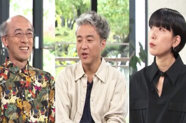 『ボクらの時代』「ムロツヨシ×江口のりこ×酒向 芳」「役者だけで食べていける と思った瞬間」