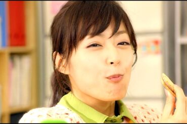 井上真央 : クリーム玄米ブラン (201304)