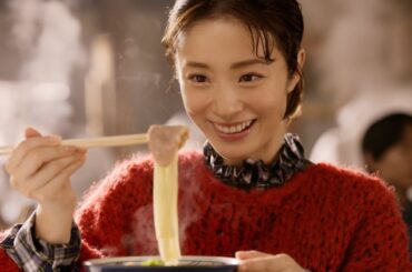 丸亀製麺「ひと手間かけた、冬のできたて。鴨ねぎうどん」編