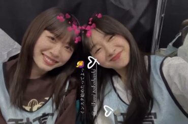 日向坂46 富田鈴花 髙橋未来虹 インスタ始めってよ♪ #mikunigram Instagram TGC