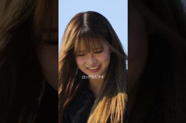 これはズルい...！笑女子が喜ぶ伝え方 #shorts