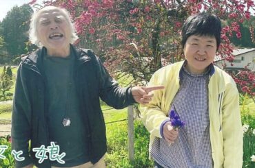 おてがみとどいたよ　文・イラスト：市川ちひろ　文・構成：伊藤トモヤス　　　写真：安藤英明　序文：川渕惠子