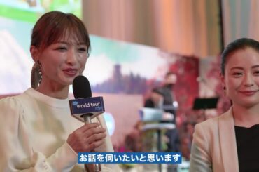 リーダー集結。2024年、AIはどう進化する？ #SalesforceTour