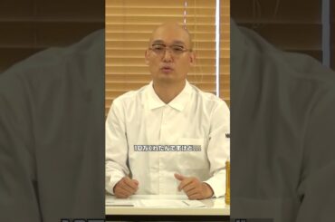 【TKO木本の話】「エゴ芸人vs結果を残したいグラドル」フルバージョンは関連動画から！ #NOBROCKTV #佐久間宣行 #みなみかわ #相沢菜月  #shorts