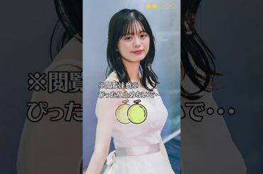 【紺野彩花】仮面ライダージオウ　オーラ　ぴったりとめると…？　ぴたどめチャレンジ　ピッタリ止める 　#shorts