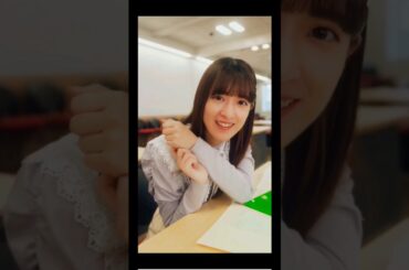 〖午後6時の胸キュンムービー〗#吉田綾乃クリスティー #綾ティー #乃木坂46 #乃木恋 #shorts #short